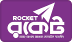 Rocket